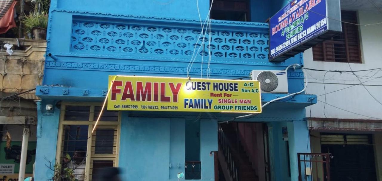 Family Guest House Near Bus-Stand Pondicherry Ngoại thất bức ảnh